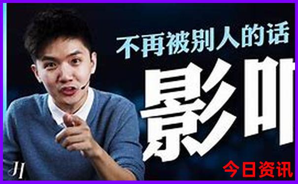 暑假适合带老人和孩子去哪里旅游