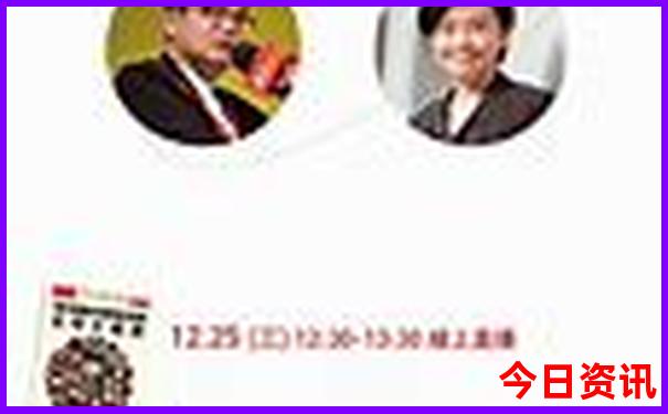 颐和园旅游攻略最佳路线图